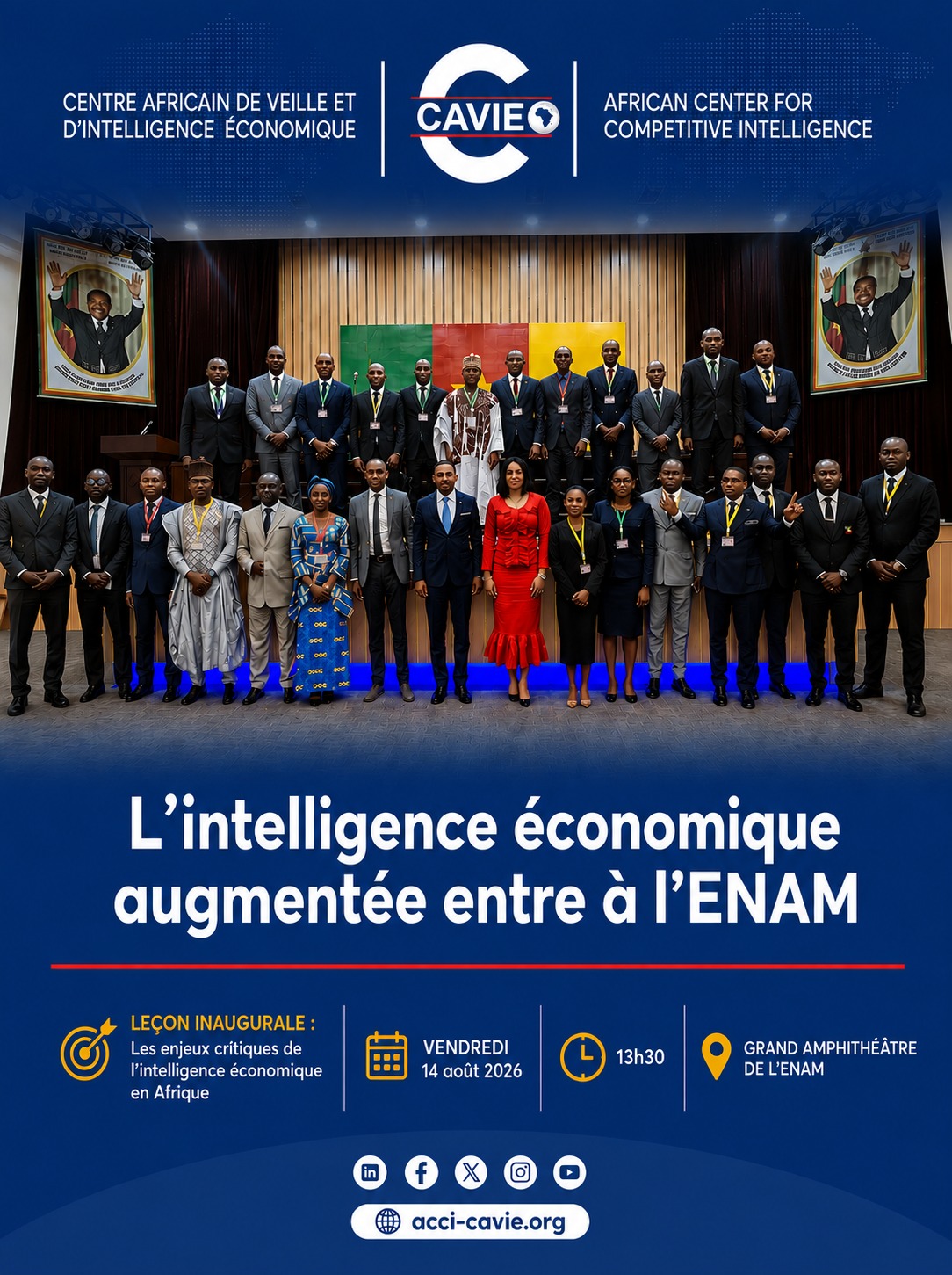Lire la suite à propos de l’article Intelligence économique : un petit pas pour l’ENAM, un grand pas pour le secteur public africain